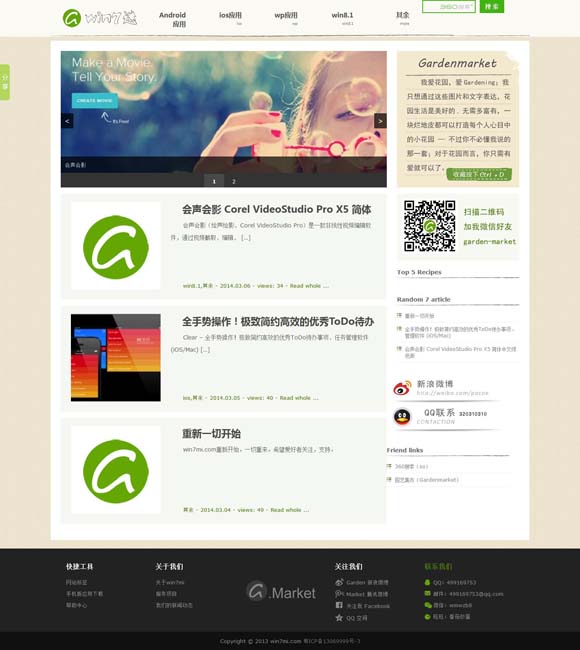 [۰ıҳ11122cn]
